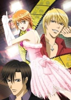 [Shojo]Skip Beat Skip-beat