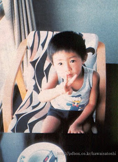 Aiba-chan baby PicS XD 321586