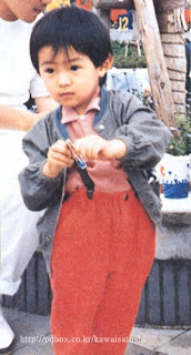 Aiba-chan baby PicS XD 321584