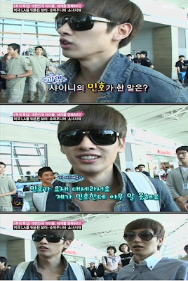  Eunhyuk “The ones holding the authorities in SM are the SHINee juniors” 1