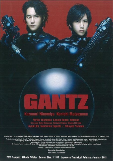 Gantz Live Action Movie  (+18) Gantz_poster_live_Action_pelicula_movie_tierra_freak_tierrafreak.com.ar