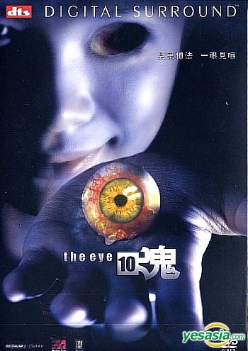 Compras BDs/DVDs importados Maio 2011 The-eye-10-dvd