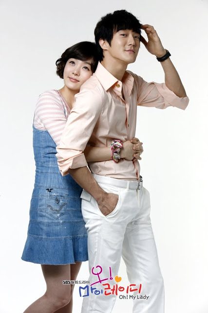 [Dorama koreano] Oh! my lady Choi-siwon-1