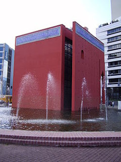 Estados  do Brasil 250px-Memorial_arabe