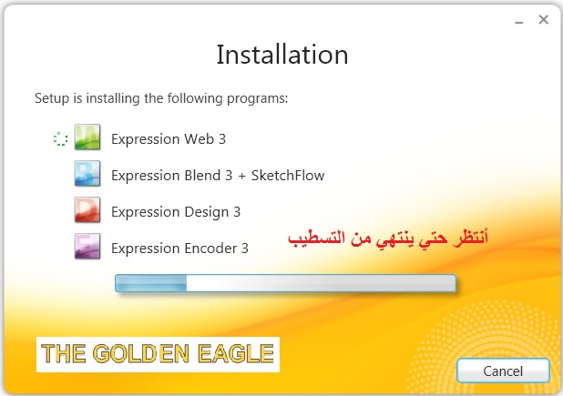 حصريا رائعة ميكروسوفت 2010 للتصميم والجرافيك مجموعة Expression Studio 3 ال CD الأصلي Iso كامل+ الشرح 10