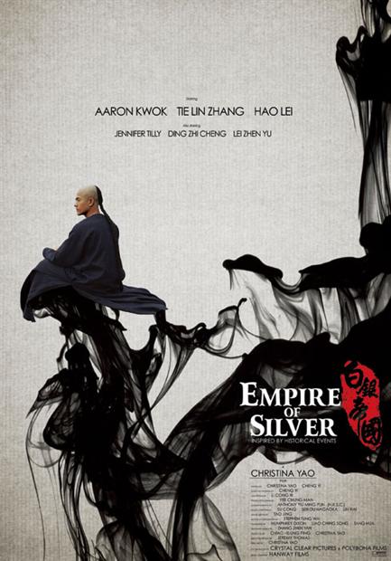 Puntúa y comenta brevemente la última película que has visto - Página 9 Empire-of-silver-movie-poster