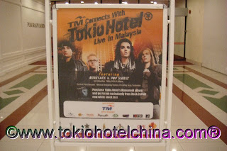 Publicidad en China-toos conectados con el mundo de Tokio Hotel Thcn5