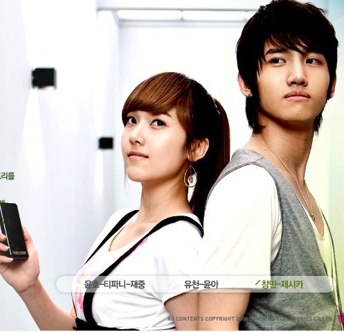   صور DBSK & SNSD في اعلان هواتف Anycall Haptic   1209554773_14