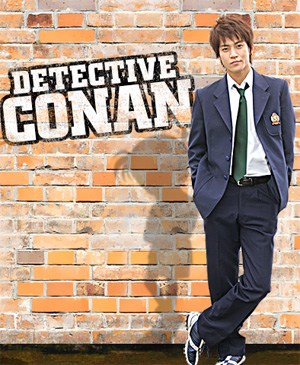 FILM TEMA "DETECTIVE" Conan2qt5