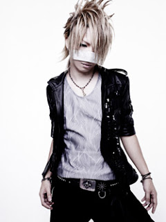 نادي فرقة the gazette Reita