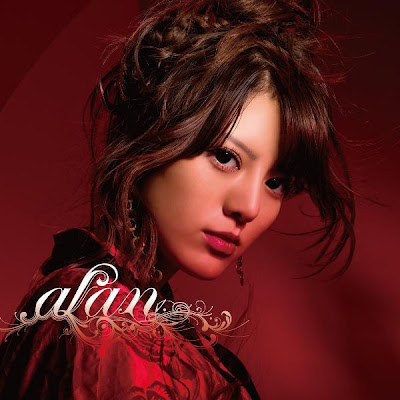 alan - RED CLIFF ~Kokoro Ikuza~ ~Single~ (15.10.2008) Cover