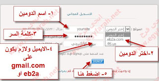 شرح تركيب منتدى vb على استضافه ابقى فى نصف ساعه 1