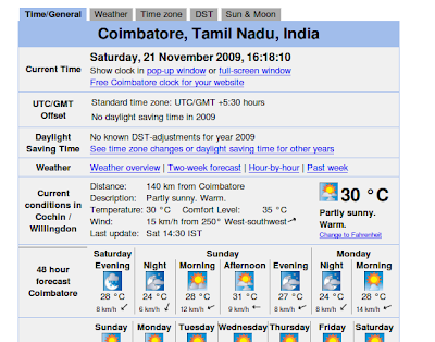 மிகவும் பயனுள்ள ஒரு வலைத்தளம் Wh