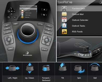 Descubra o que é possível fazer com um Mouse 3D. 3dconnexion_spacepilot_pro_news