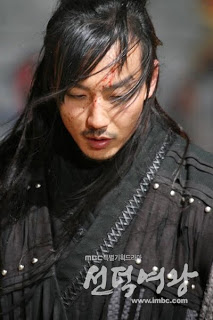 Kim Nam Gil Bidam