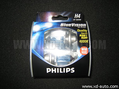 [WTS] Philips Lighting Products IMG_5778-1