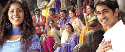 Bommarillu (2006) Bommarillu%284%29