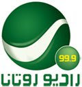 قنوات اذاعيه - غايه بالروعه Radio_rotana