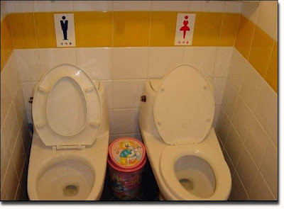 The Strangest Urinals! 16
