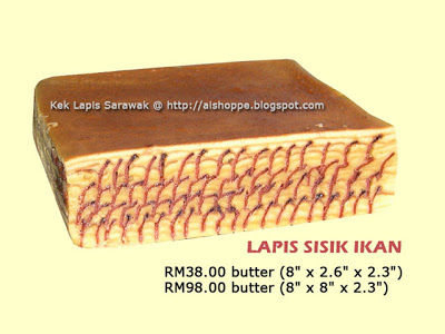 AiShoppe ~ Sampel Kek Lapis Sarawak RM24 je. Jom cari duit raya! Sisikikan