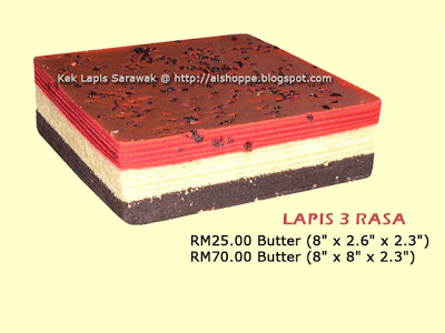 AiShoppe ~ Buat blog/banner/watermark/kek lapis/pes laksa SWK ~ BERBALOI-BALOI!!! Lapis3rasa