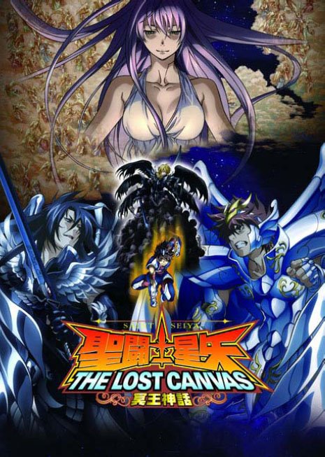 Descarga The Lost Canvas SaintSeiyaLOSTCANVAS_poster