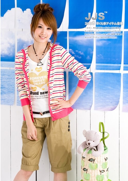 ملابس لاحلى بنات Stripey%2Bhood%2Bcardigan%28pink%293