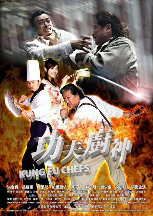 Kung Fu Chefs (2009) Kung%2BFu%2BChefs%2B(2009)