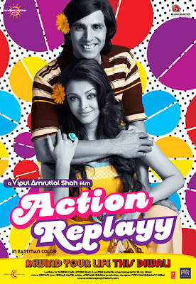 Action Replay (2010) Actionreplayy-2010-6b