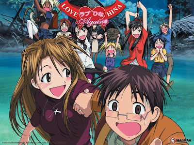 Love Hina Love%2520hina%2520again_86_1024