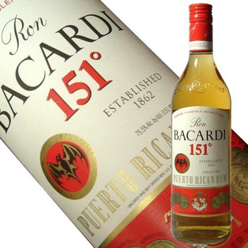 Számoljunk képekkel - képes játék - Page 9 Bacardi151-llarge%255B1%255D