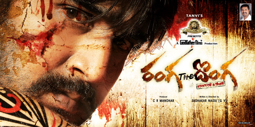 فيلم الامكشن الهندى القوى Ranga The Donga (2010) - Telugu Movie DVDRip مترجم للعربية  Ranga%20The%20Donga%202010