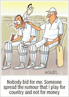 Funny Cricket Pictures - Page 4 CRI3