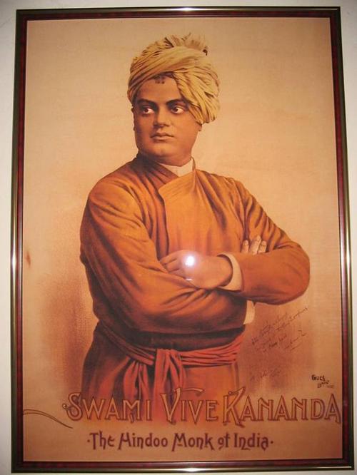 சீதையை பின்பற்றுவோம்- விவேகானந்தர் Vivekanda1