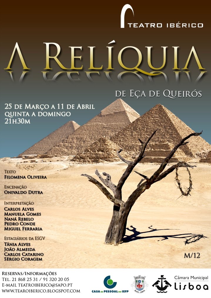 A Relíquia de Eça de Queiroz ||25 Mar a 11 Abr @ Teatro Ibérico|| Cartaz%2BA4%2B22