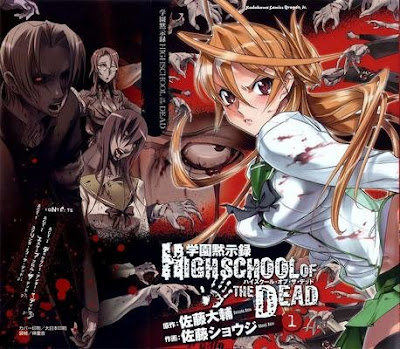 Highschool of the dead 1