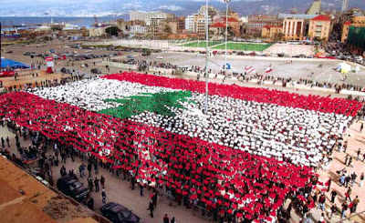 الراحل رفيق الحريرى\بمنتديات سعيد شرباش Humanflag