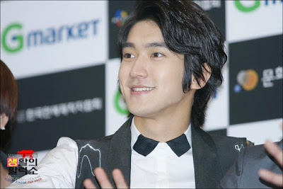 Seo Hyemin Siwondreamconcert