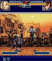 The King of Fighters 2001 mobile Sdfsd2