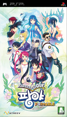 Trailer de Pangya Portable Pangya