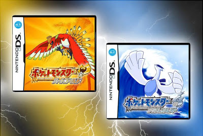 Pokémon Heart Gold e Soul Silver emulados no seu PC! 29232_pokemon_heart_gold_and_soul_silver_version-v2