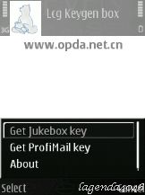 Lcg Xplore,Profimail y Jukebox Keygen Screenshotlegend0097