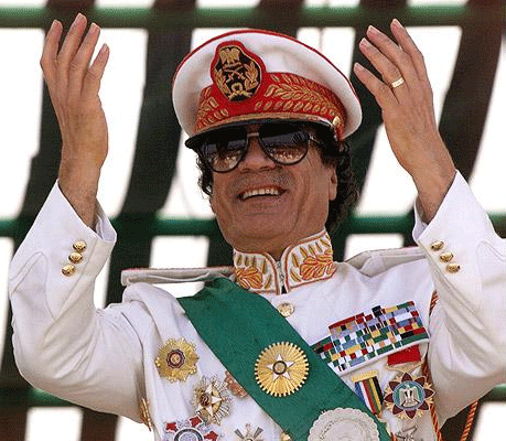 name the medals Host-of-murderous-leaders-were-sponsored-by-Col-Gaddafi%252C-notably-Charles-Taylor%252C-the-Liberian-despot%252C-and-Foday-Sankoh%252C-the-psychotic-commander-of-the-rebels-who-laid-waste-to-Sierra-Leone
