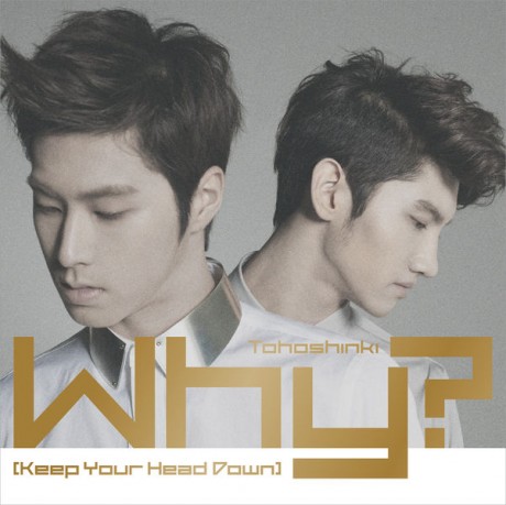 [24.1.2011][NEWS] TVXQ biểu diễn “Keep Your Head Down” trên “MUSIC STATION” của Nhật 1