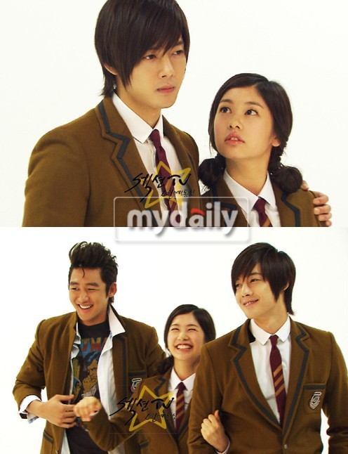 Playful Kiss News10080634048180