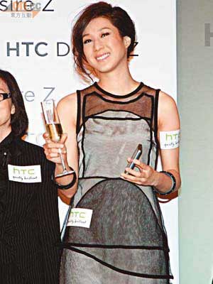 [15/11/10]Linda Chung cảm thấy quá sớm để trở thành Ảnh Hậu 1116-00282-012v1