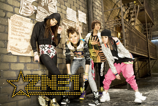 Pictures for 2NE1 200905061114191002_1