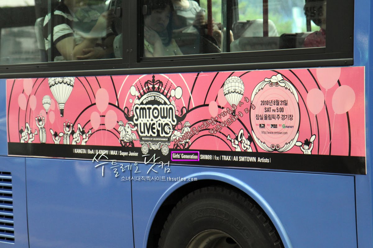 [01.07.2010]SMTOWN LIVE WORLD TOUR 2010- Tháng 8 tại Hàn Quốc. 1