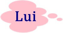 الضمائر الشخصية المباشرة والمسندة ... باللغة الفرنسية Lui