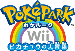 Noticia: Nuevos Codigos Para PokePark Wii LogoPokeParkWii